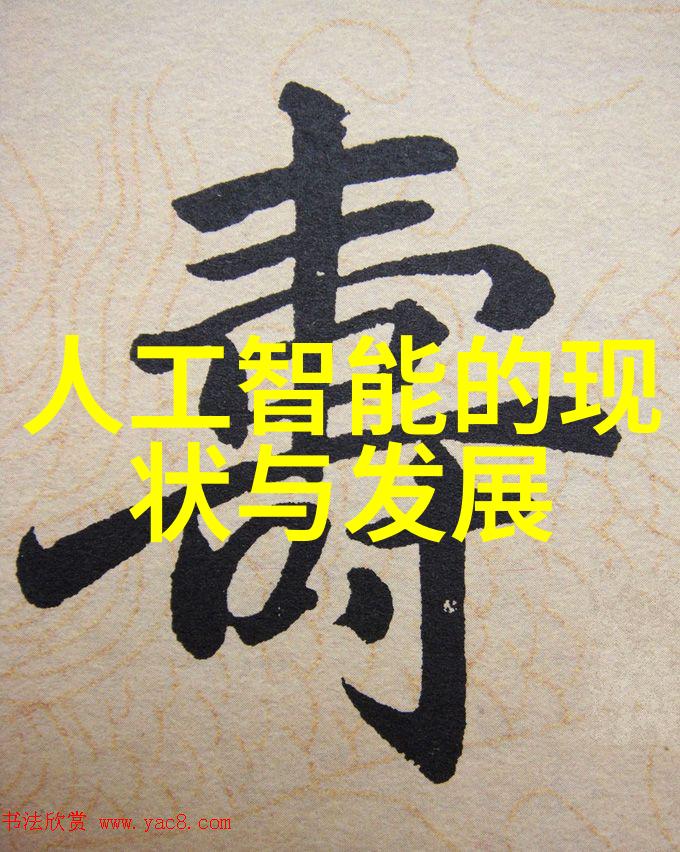 蒸发效率提升板式蒸发器的应用与创新