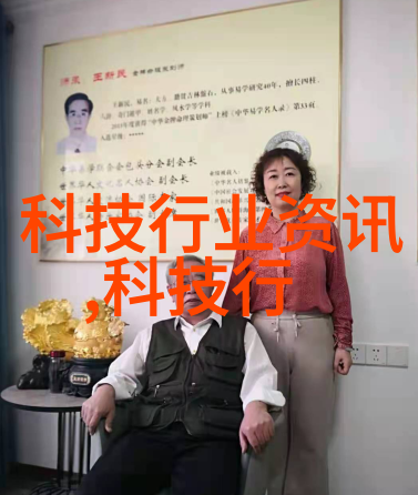 现代简约风格的家居空间设计案例分析