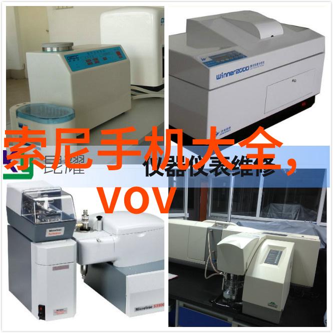在进行水质检测时为什么要同时考察物理和生物参数
