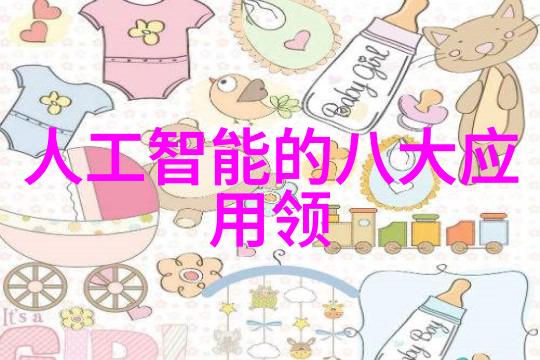 不锈钢反应釜尺寸详细列表高品质实验室设备选择