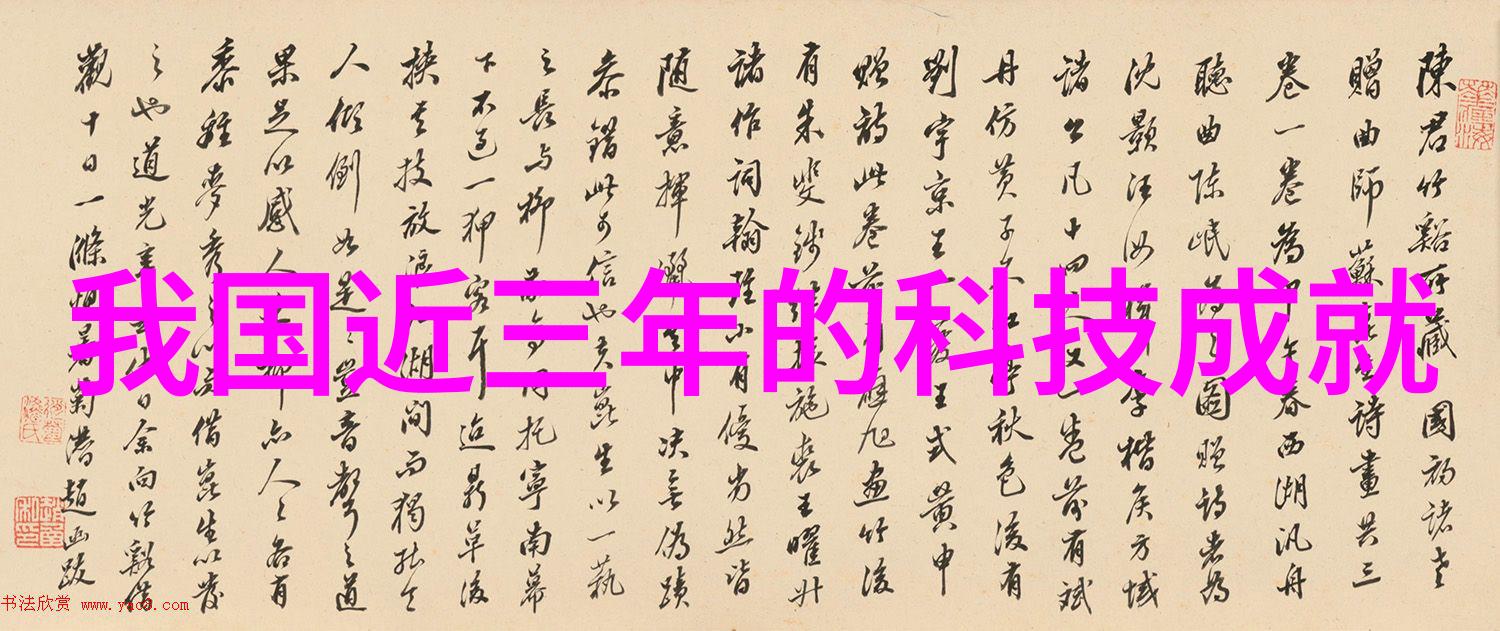 数码宝贝国语版跨文化的友谊与冒险