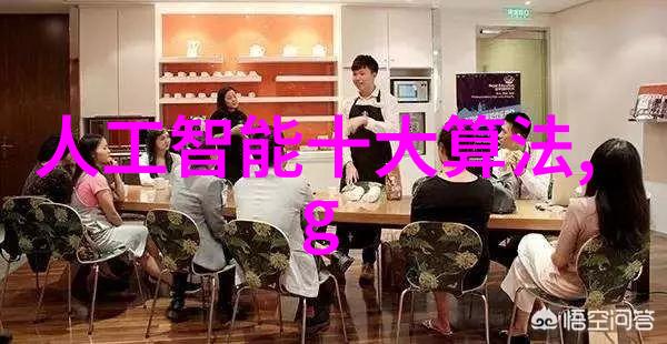 科研之巅与实验室废墟青岛的反差装置