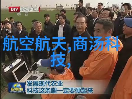 化学奇迹塑料的诞生与未来