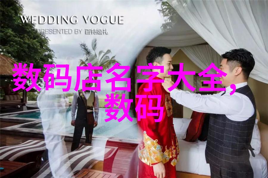 宝宝探秘揭开下水道的神秘面纱