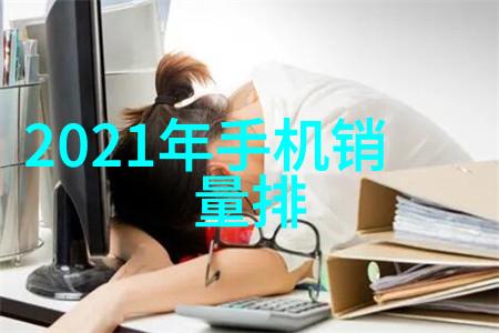 远方的星球揭秘yazhousetu26uuu宇宙探险日记