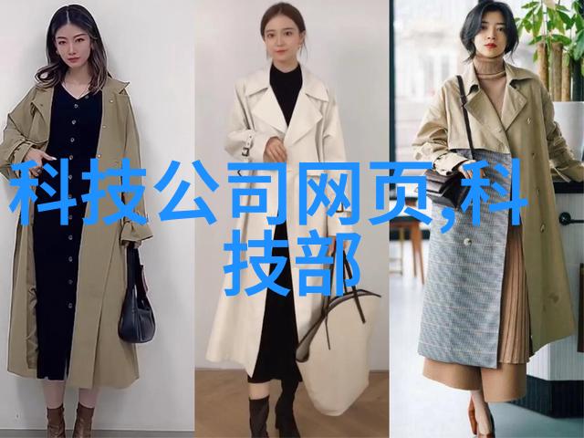 未来十年客厅装修从智慧家居到生态梦境何种奇思妙想将重塑我们生活的中心地带