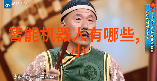 我在辽宁工程技术大学的日子校园里的每一天都充满了新鲜的挑战和不一样的收获