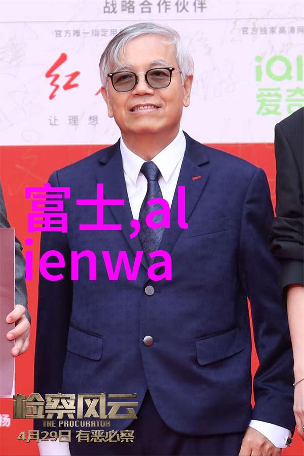 波纹之谜丝网深处的秘密填料