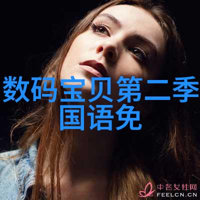 骁龙835无边框nubia新旗舰Z17官方自曝支持防水