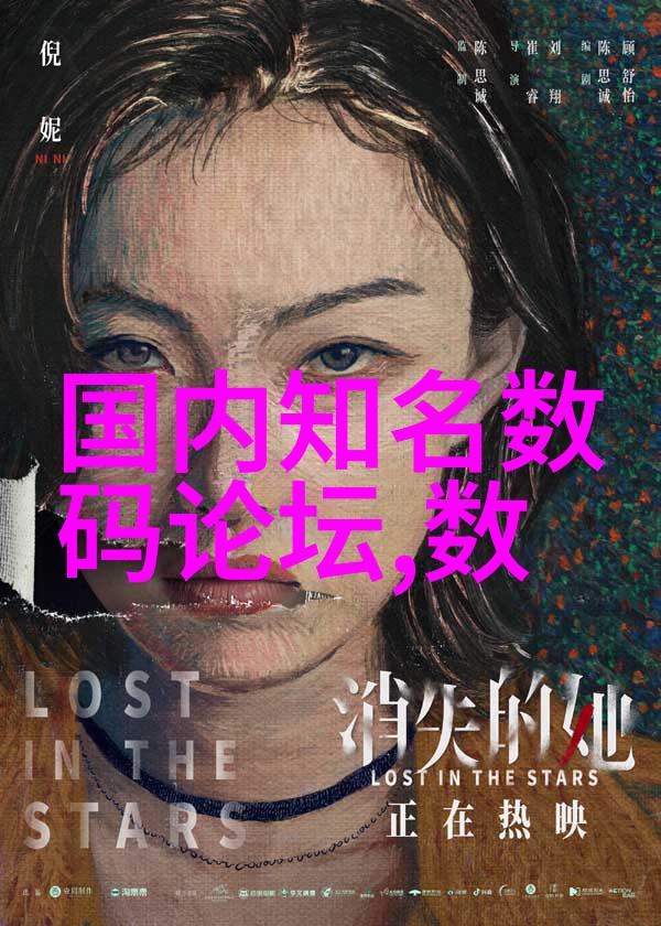 装修梦想绘图师未来的居住艺术展现器