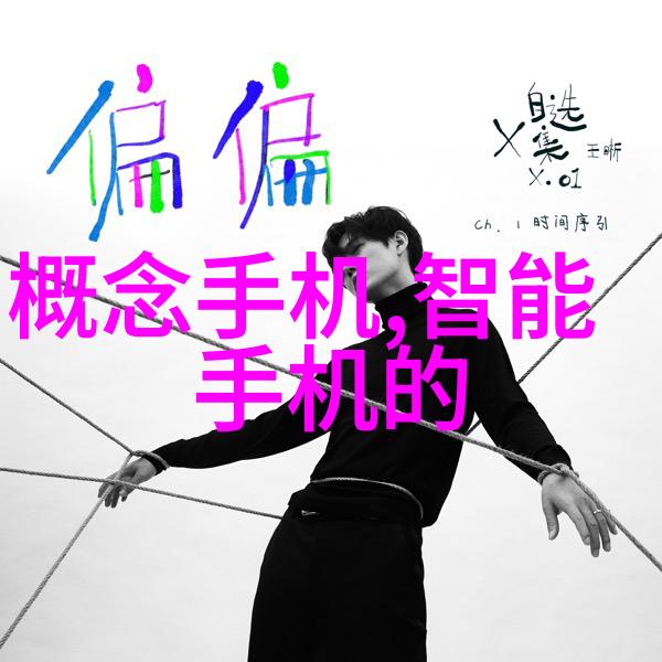 家居美学探索简约风格客厅装饰大图