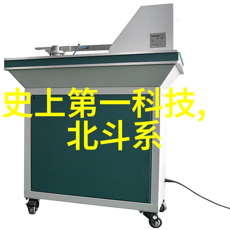 在家办小型加工厂我的创业梦想成真了