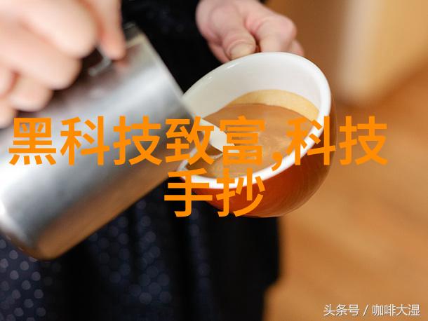 零部件的定义我来告诉你什么是零部件