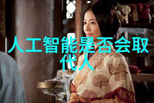 捷荣技术创新解决方案专业的科技服务与产品提供者