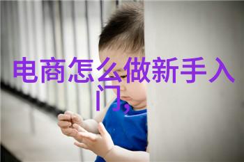 温柔的哺育一位新婚人妻老师的成长故事