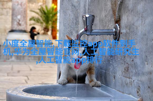 日式休闲风格