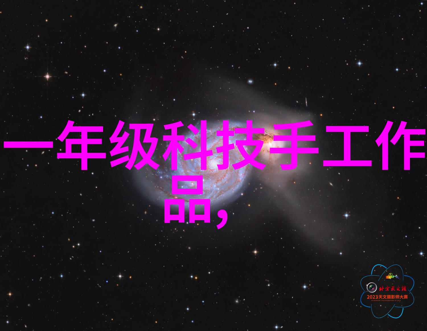 四轮电动车配件大全图电动汽车配件大全四轮驱动系统配件电池管理系统BMS高效率变速器齿轮套装智能充电器