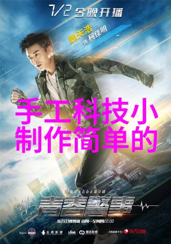什么是合理的规费标准怎么设定呢