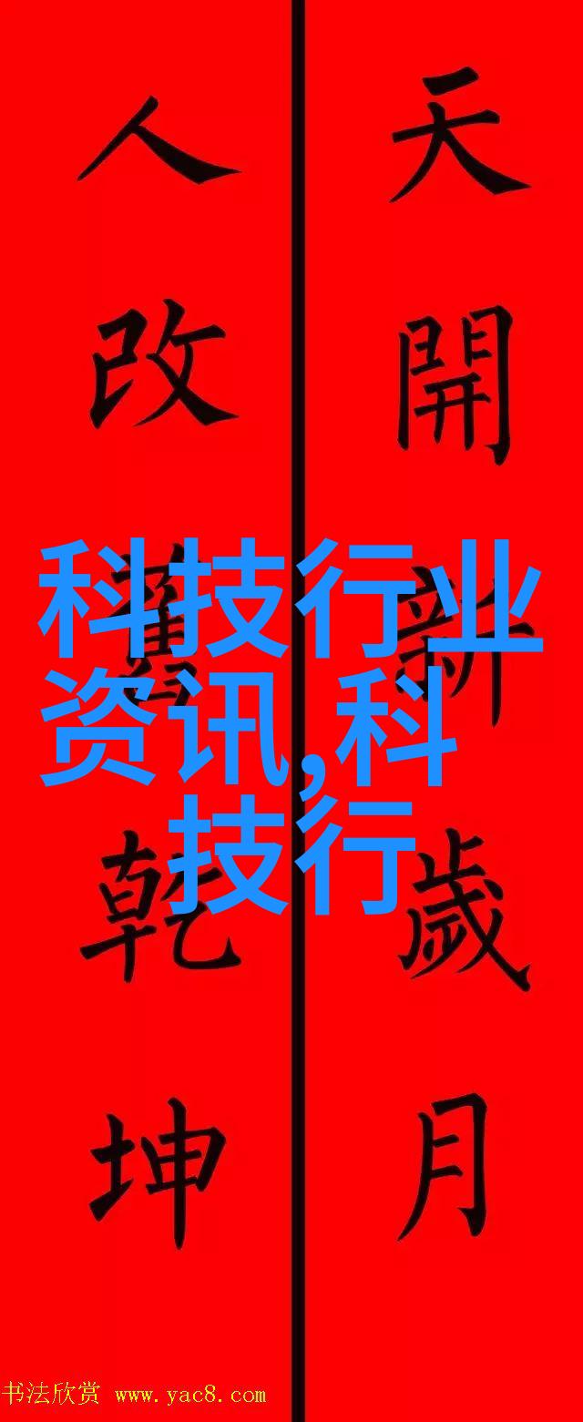 4平米卫生间干湿分离图我的小卫士