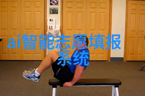 不锈钢规整波纹填料价格之谜背后的商业策略与市场力量的较量