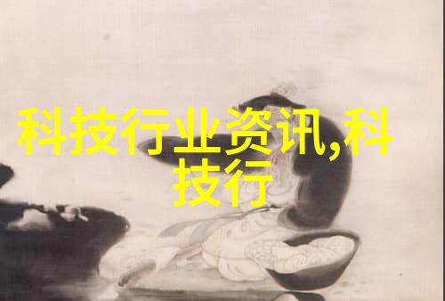 颜色搭配艺术选择适合你口味的墙面和家具颜色