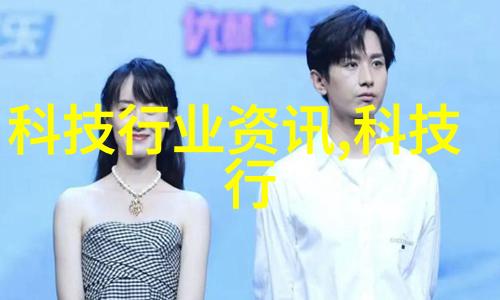 膜技术探索现代科学的神奇力量