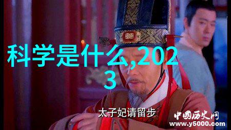 粉煤灰分选机高效回收资源的关键技术