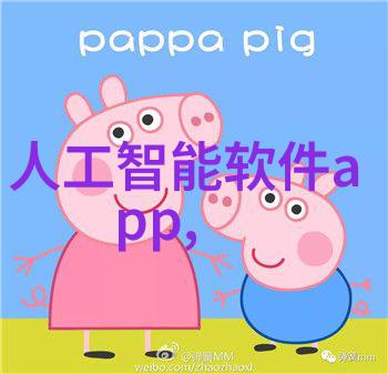 玩具箱爆满超级充实的玩具收纳