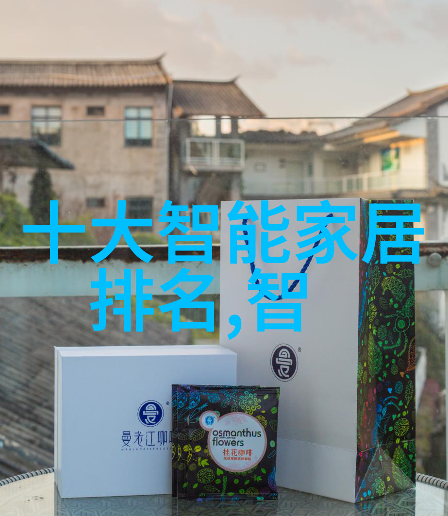 探索T型波纹填料的奥秘从材料科学到工程应用