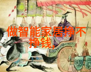 探索PCB专业打样厂家的精髓从设计到制造的全过程解析