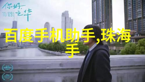 流体动力学视角下的丝网填料阻力研究