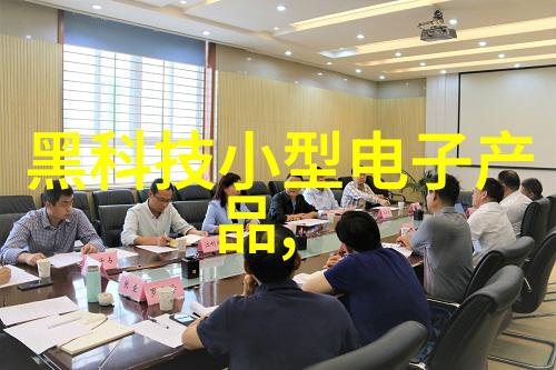 智能交通展会车联网发展潜力巨大吗