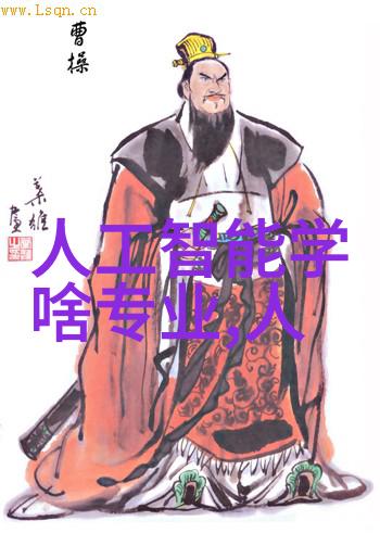 高性能材料市场动态316L不锈钢板价格走势分析