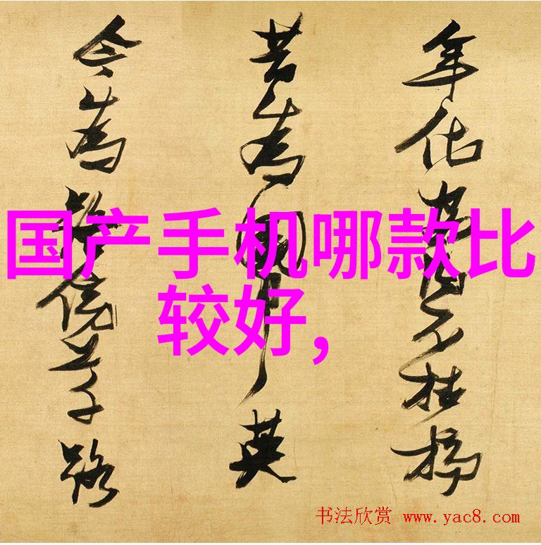 化工药包材制造设备的创新设计与市场需求
