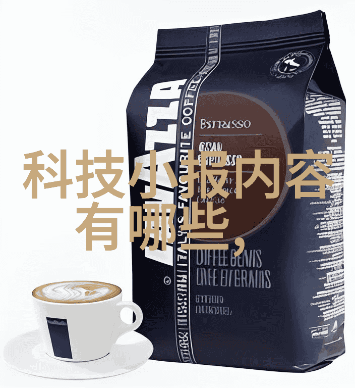 流量仪器从静谧的科学到喧嚣的数据帝国