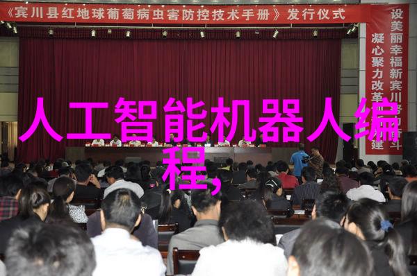缓慢而又坚定的撞着我脚下的每一步都像是向命运宣告我不会停下我会一直前进