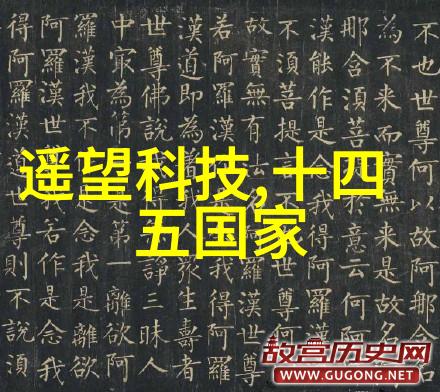 班花的兔子好软水好多好好吃-甜蜜的宠物时光班花家的那只特别可爱的兔子