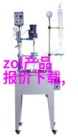 化工生产中的关键设备深度剖析提取浓缩蒸发设备的应用与优化