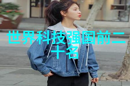 专利之旅从创意到实践的步骤指南