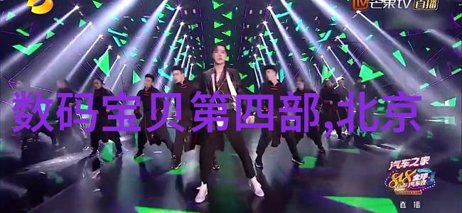 现代简约客厅装修效果图