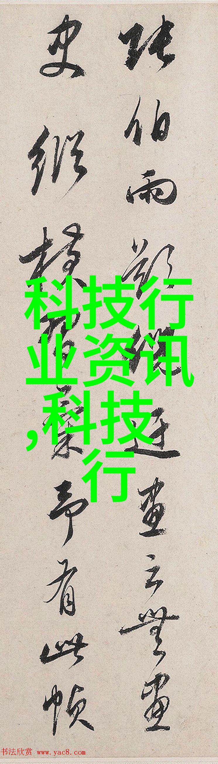 欧式别墅室内装修效果图奢华古典家居风格设计