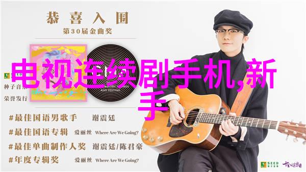 重庆制冷设备冰淇淋大赛开启火辣山城变身冰爽天堂