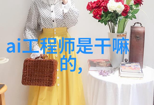 ABS波纹斜板填料的创新应用在现代工业设计中