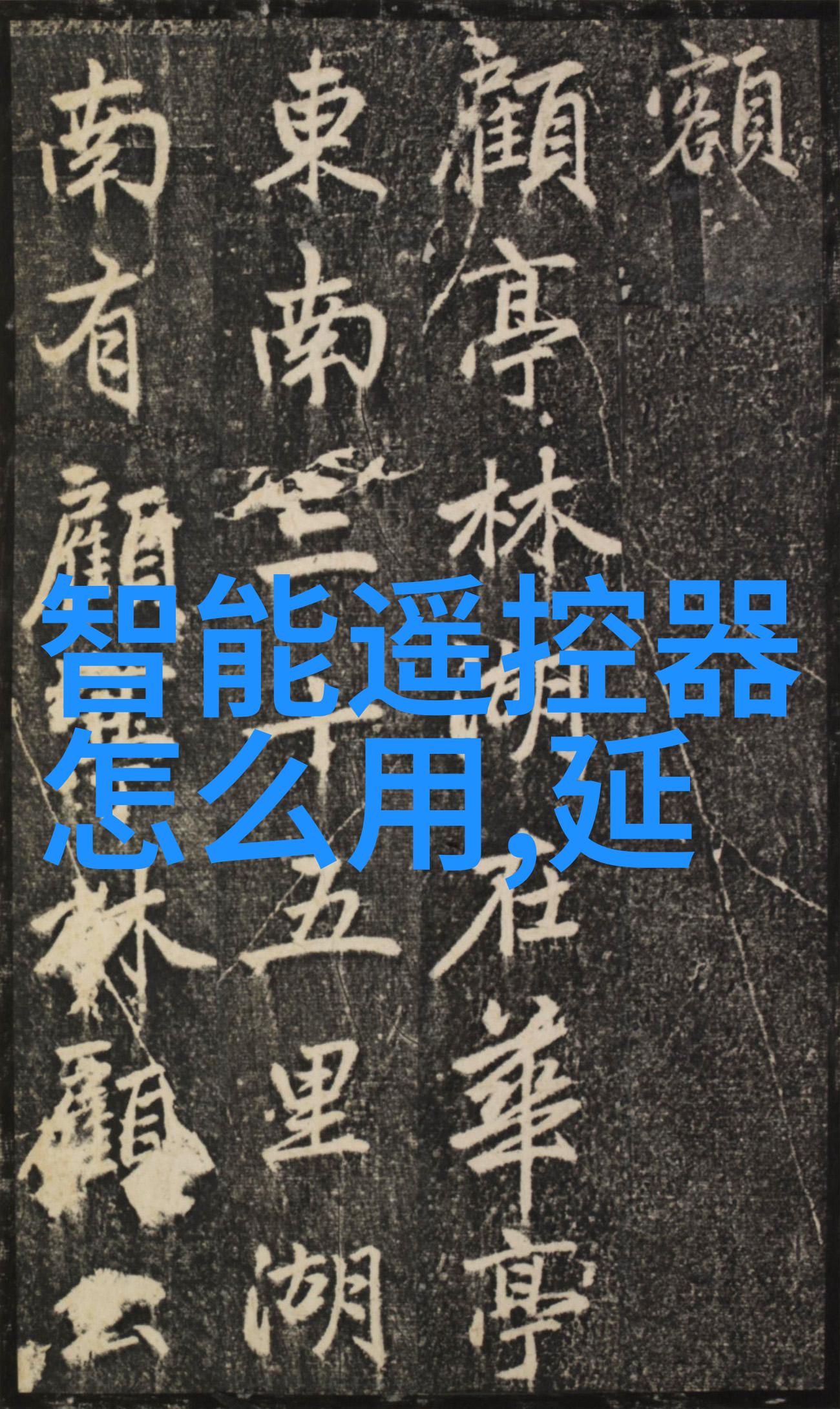 室内装修设计图片我家里的新装修效果图你看了吗