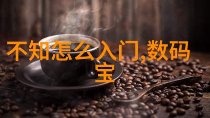 空气净化新纪元亿万科研引领航天科技X-Tech推出全屋小型净水革命器