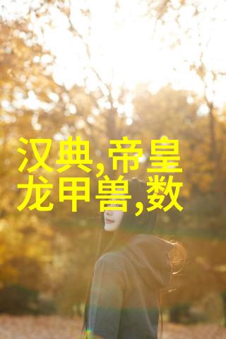 检测反渗透膜性能的关键标准体系
