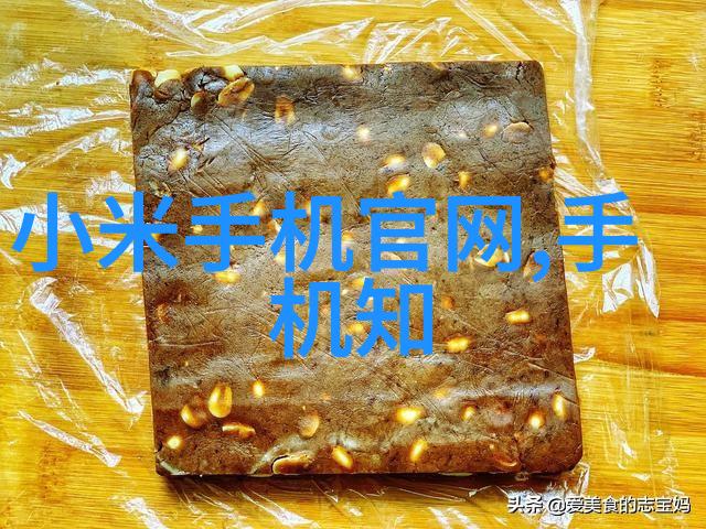粉碎技术的新纪元高效胶体磨的应用与发展