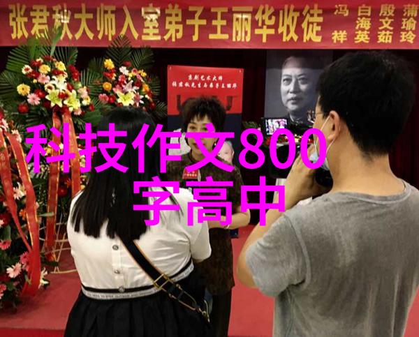 二手高温灭菌设备再生之道