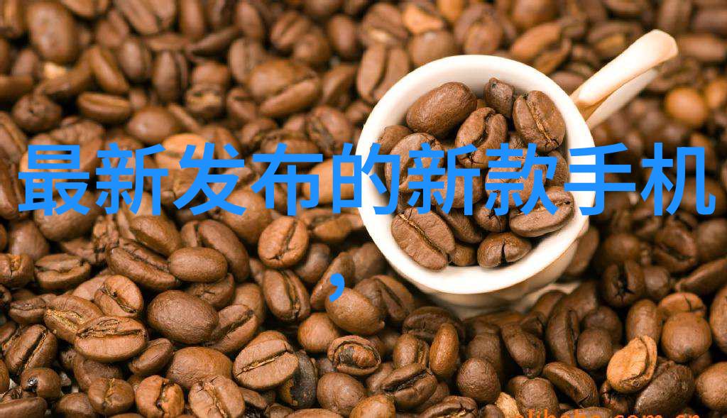 公司对环境保护方面有哪些创新理念和实践