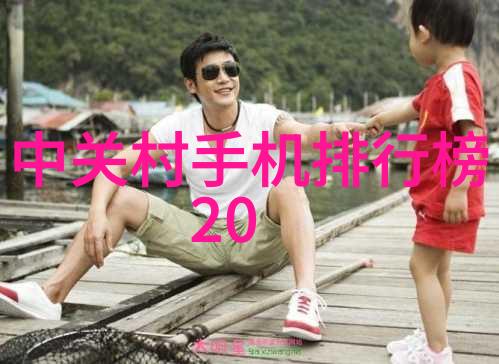 律师皇后法律界的女强人